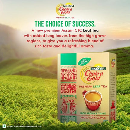 Tata Tea Chakra Gold Premium Leaf Tea | Assam Long Leaf Tea | 250g
