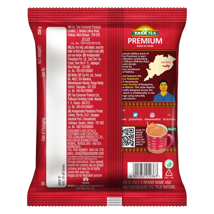 Tata Tea Premium Tea Dust, 250gm