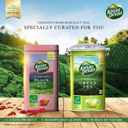 Kanan Devan premium quality Green Tea | 50g
