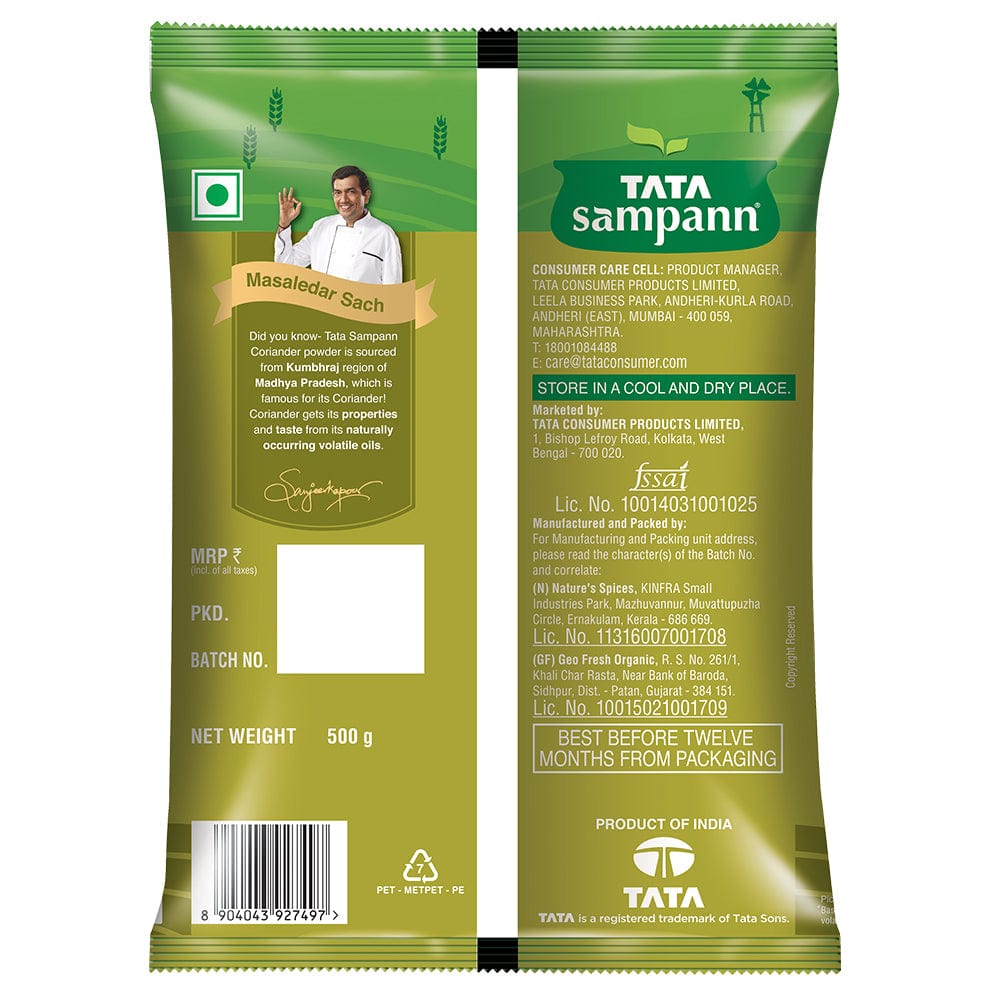 Tata Sampann Coriander Powder| 500g