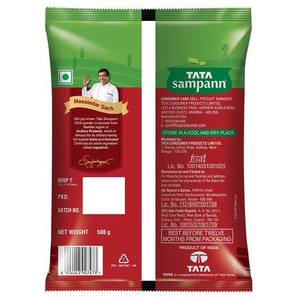 Tata Sampann Chilli Powder With Natural Oils, 500g