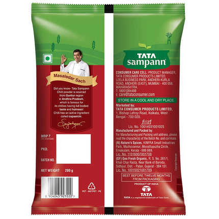 Tata Sampann Chilli Powder, 200 g