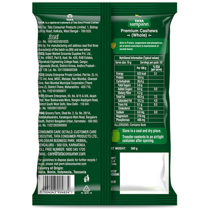 Combo of Cashews 500g & Almonds 500 g