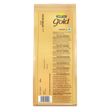 Tata Tea Gold, 500 g