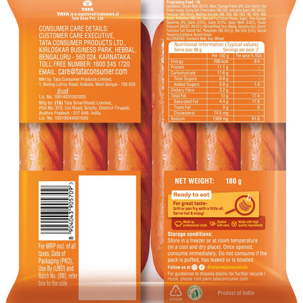 Yumside Spicy Chicken Tikka Sausage | 180g