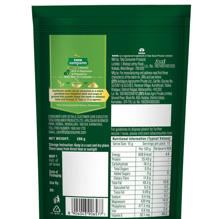 Tata Sampann 100% Pure Premium Sunflower Seeds