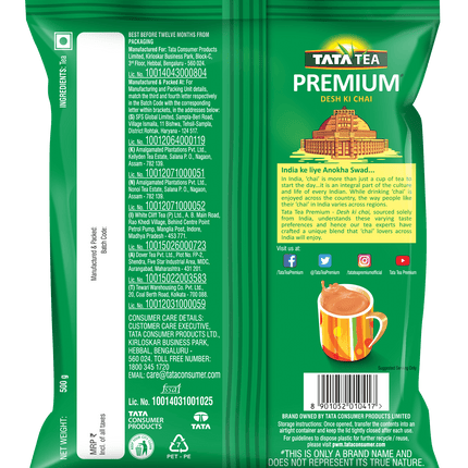 Tata Tea Premium Leaf, 500 g