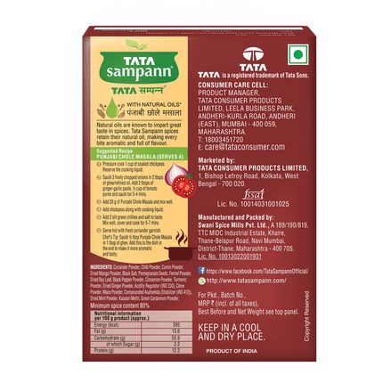 Tata Sampann Punjabi Chhole Masala, 45 g