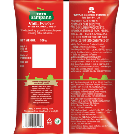 Tata Sampann CTC Chilli South 500gm