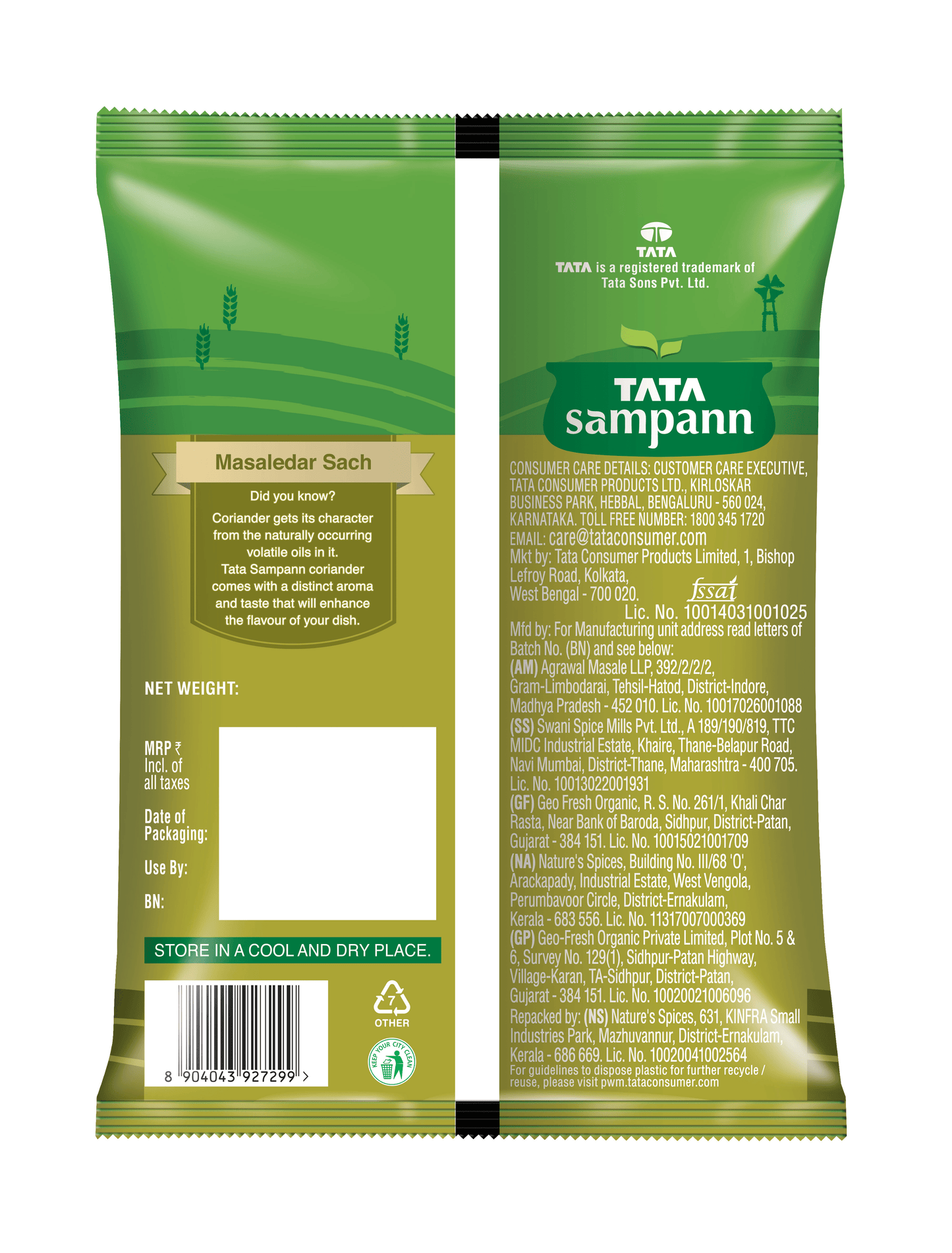 Tata Sampann Coriander Powder, 100 g
