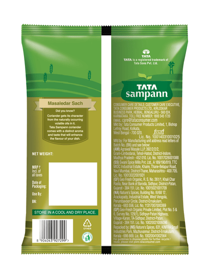 Tata Sampann Coriander Powder, 100 g