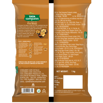 Tata Sampann 100% Chana Dal Fine Besan, 1kg