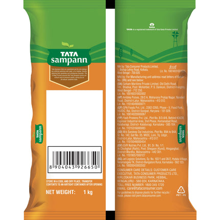 Tata Sampann Masoor Dal Whole, 1 Kg
